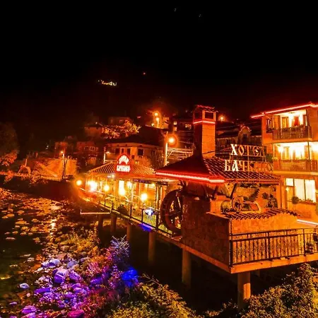 семеен 2* Batchkovo